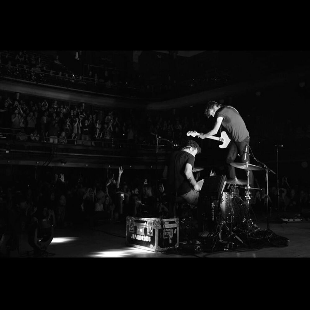 Japandroids - Massey Fucking Hall (Cherry Bomb Splash)  LP LP